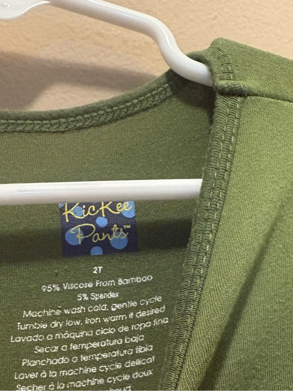 Kickee Pants girls size 2t bamboo airplane dress
